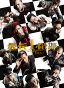 看娇妻被两个朋友共用bd